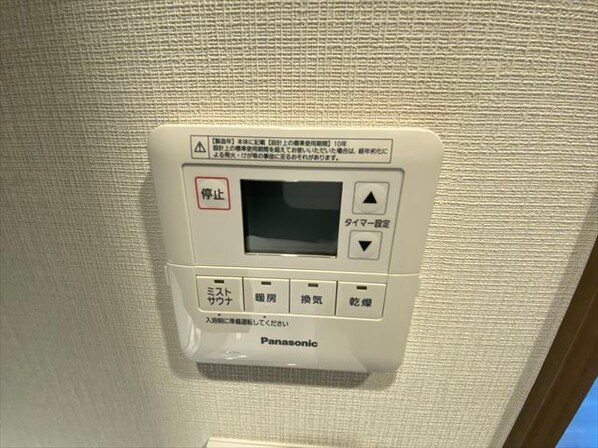 ベルビュー千代田飯田橋(Belle Vue 千代田飯田橋)の物件内観写真